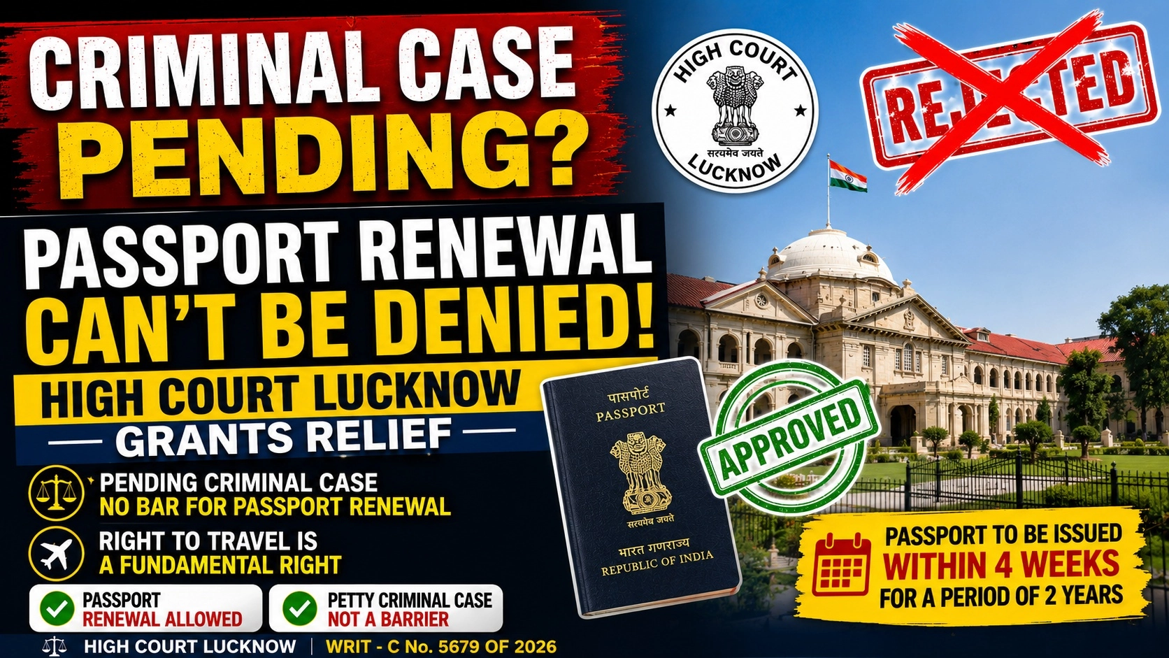 Whether the pendency of petty criminal cases could be treated as a bar to renewal of the petitioner’s passport